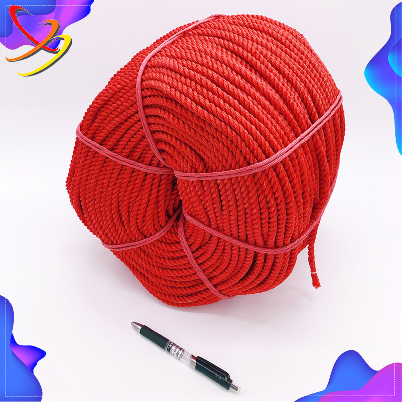 熟料绳子红色胶丝丝绳全新红绳塑料胶绳广告绳子