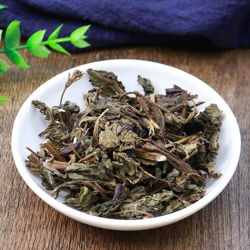 中药材 中草药大全 苏叶 紫苏叶 红紫苏 苏子叶 50g