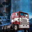 Detective Castle Castle Cross -gun Red Alarm Austrian Transformed Toy Pillar SS38 Diablo Tian Kong Detective Castle Castle Cross -gun Red Alarm Austrian Transformed Toy Pillar SS38 Diablo Tian Kong