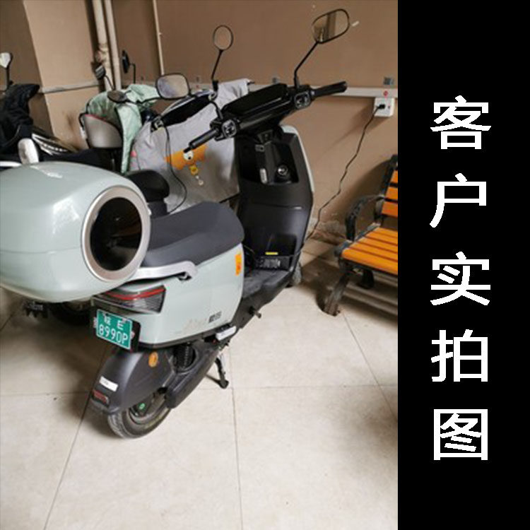 适用爱玛电动车壹号a130改装尾箱铝合金支架外卖电动车