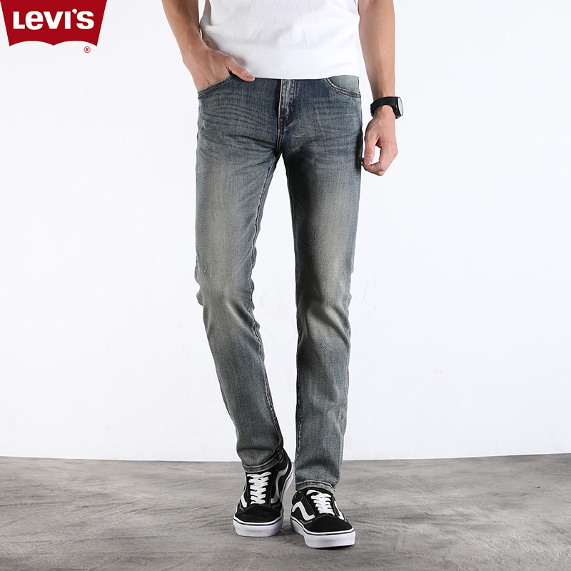 2020春夏新薄款正品李维斯Levis511男士修身直筒牛仔裤复古做旧潮