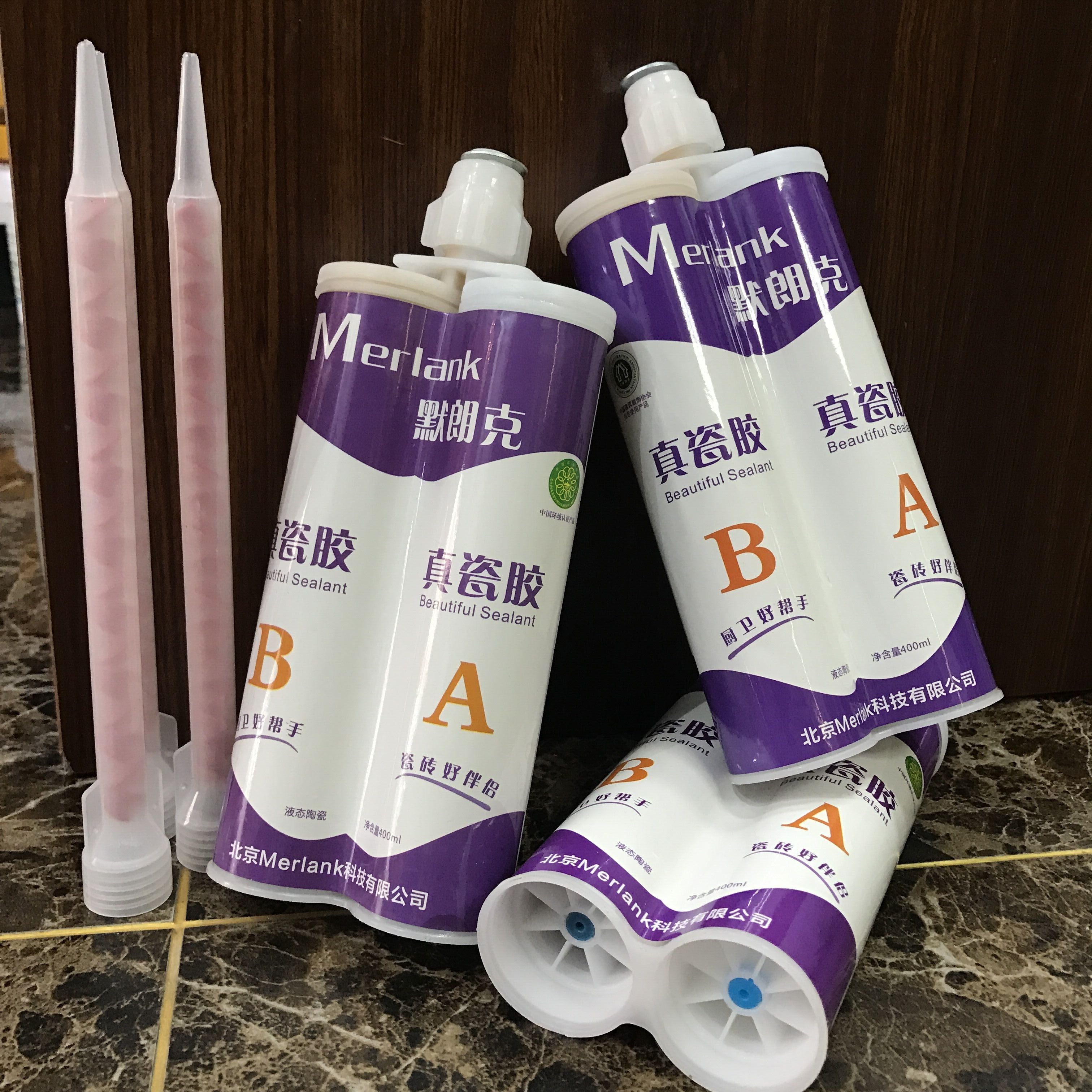 朗克真瓷胶瓷缝剂美缝勾缝剂地砖专用填缝剂防霉勾缝剂