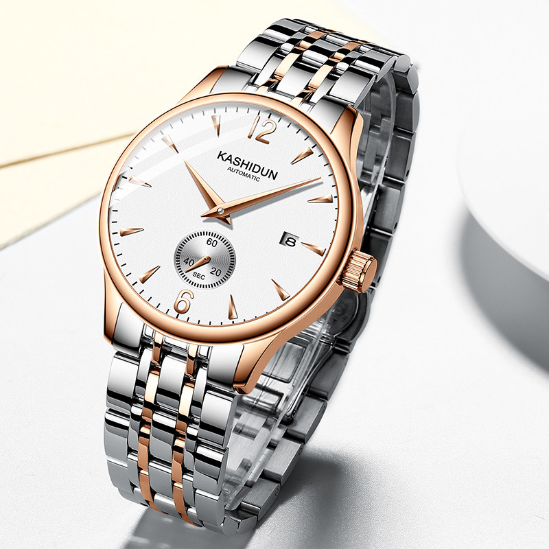 2020新款卡诗顿男士夜光精钢带手表