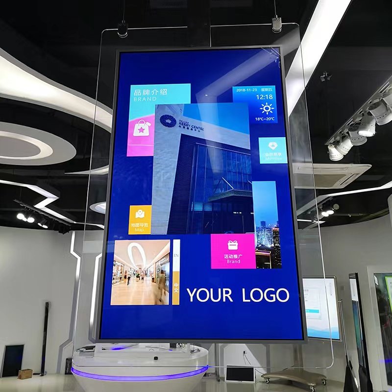 55寸双面吊挂广告机银行商场橱窗吊装高亮双屏一体机