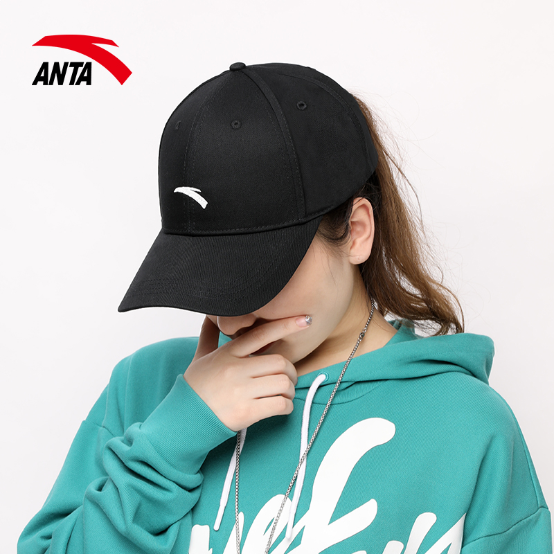 安踏运动太阳帽男女通用棒球帽2022新款学生遮阳帽帽子