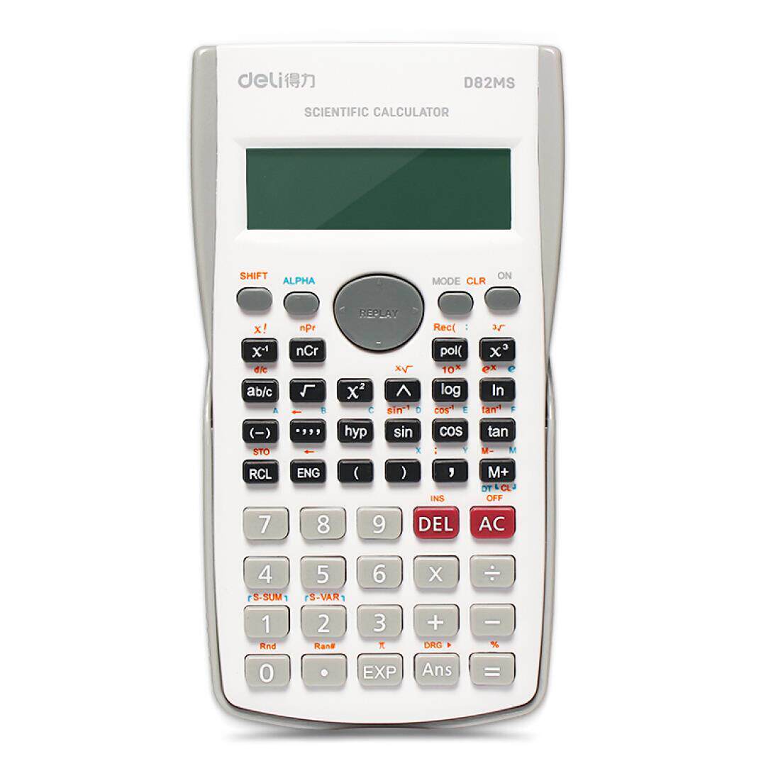 得力d82ms科学计算器学生考试大学生会计专用注会计算器