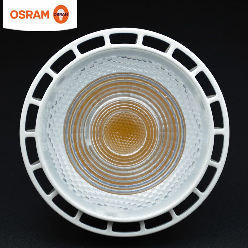osram欧司朗par30led射灯灯泡高亮31w服装店珠宝店led单灯