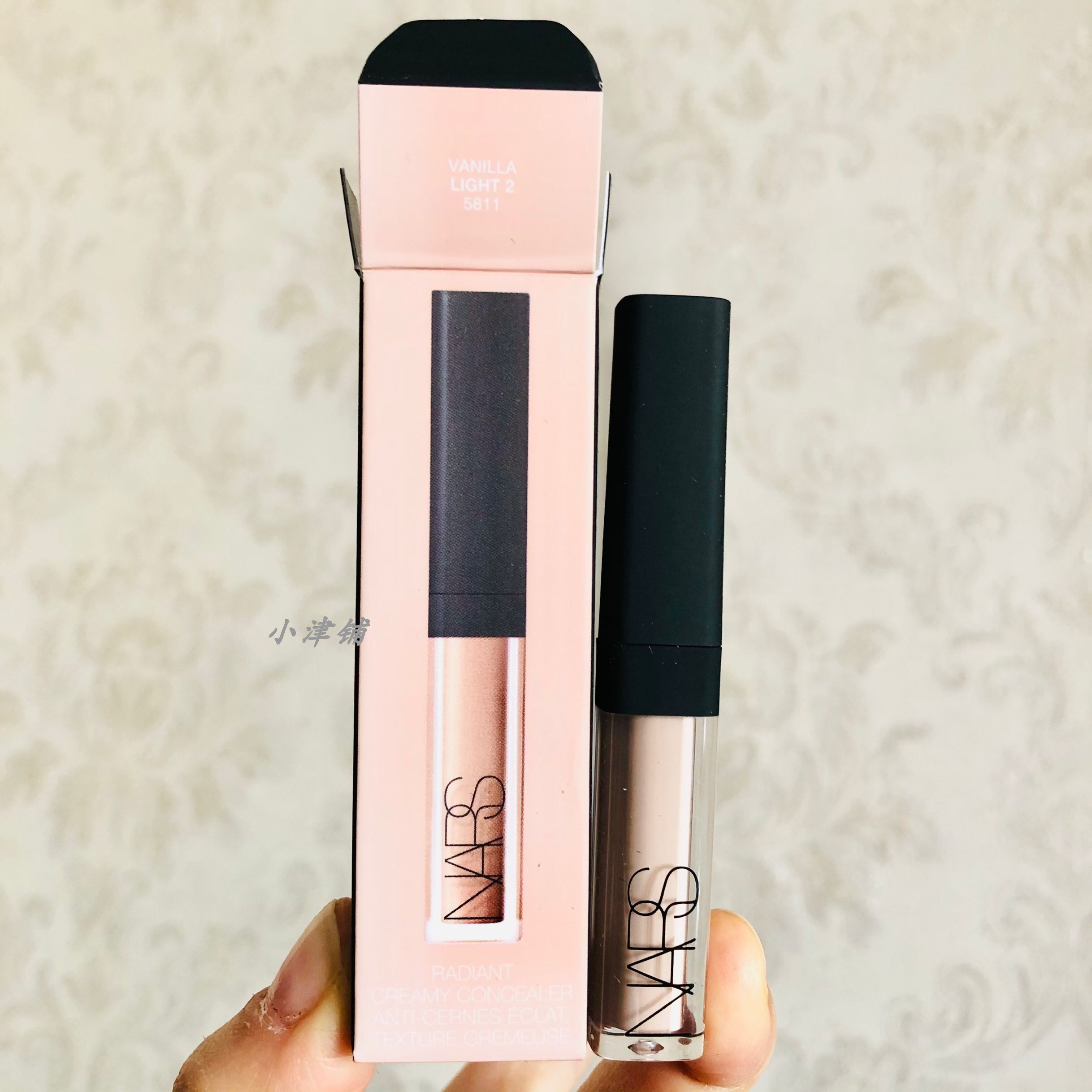 现货秒发nars遮瑕棒膏香草vanillacustard迷你14ml遮瑕