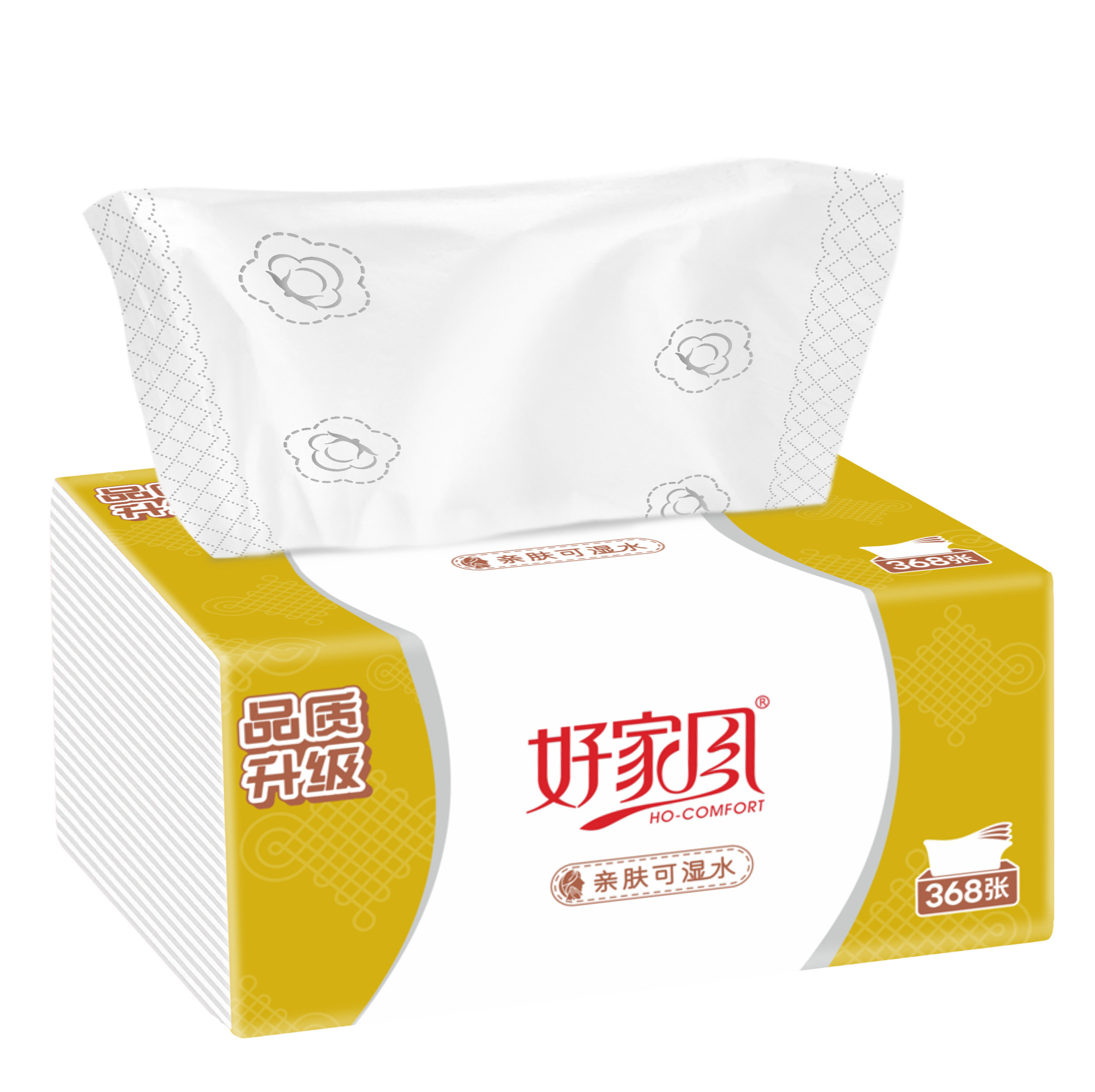 好家风上品抽纸整箱18包餐巾纸面巾纸卫生纸家用纸巾抽纸