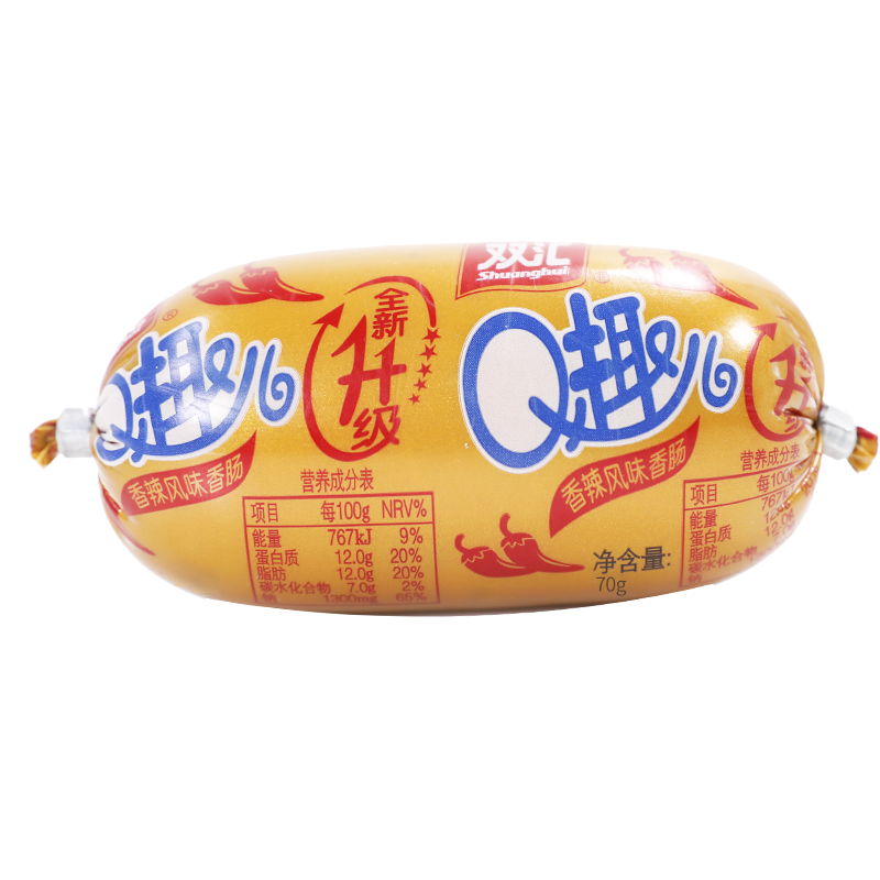 双汇q趣火腿肠香辣肠70gx5根香肠火腿肠零食两种口味囤货