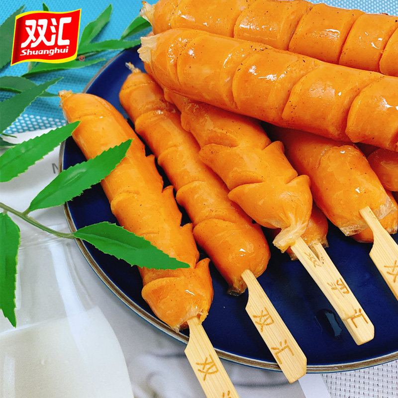 双汇脆骨多烤香肠烧烤热狗肠煎奥尔良风味早餐包装即食肠类