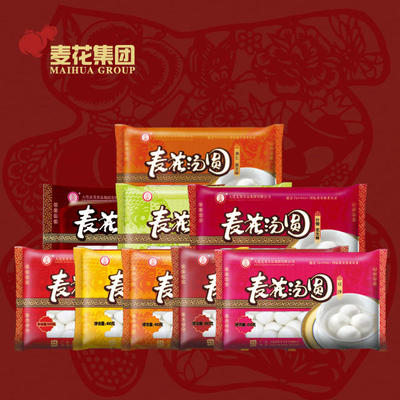 黑芝麻410g麦花食品糯米速食冷冻元宵节汤圆