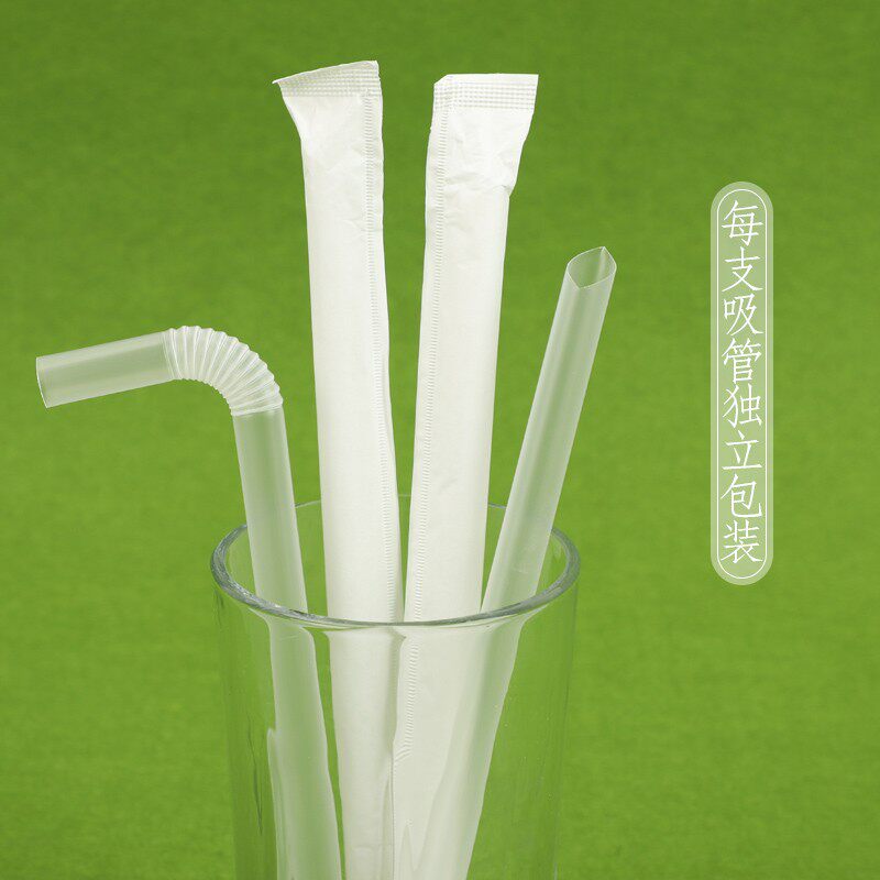 吸管一次性商用5000支透明珍珠奶茶尖头喝粥pla吸管
