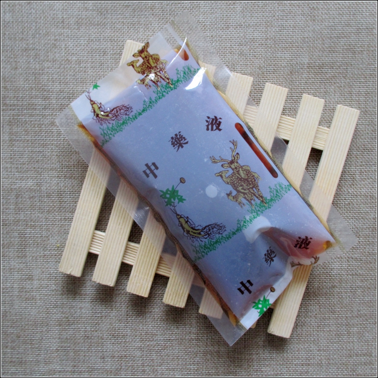 20cm中药药液包装袋塑料液体袋自封袋真空封口机礼品袋