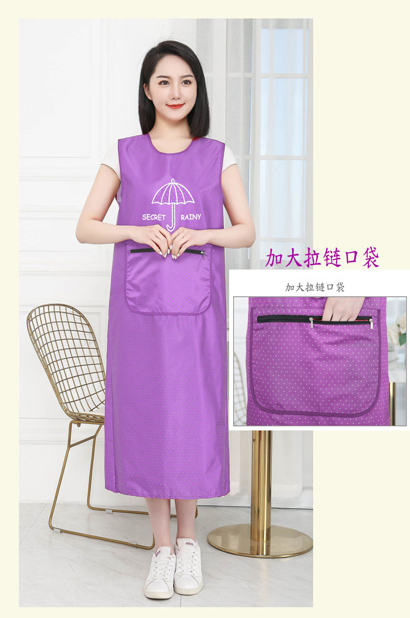 时尚新款加长加大防水防油无袖围裙拉链罩衣围裙