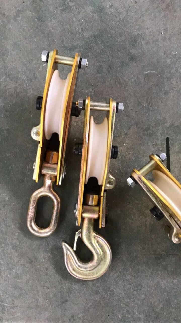 滑轮铝合金起重尼龙电缆吊滑车钩滑车电力专用起重滑车