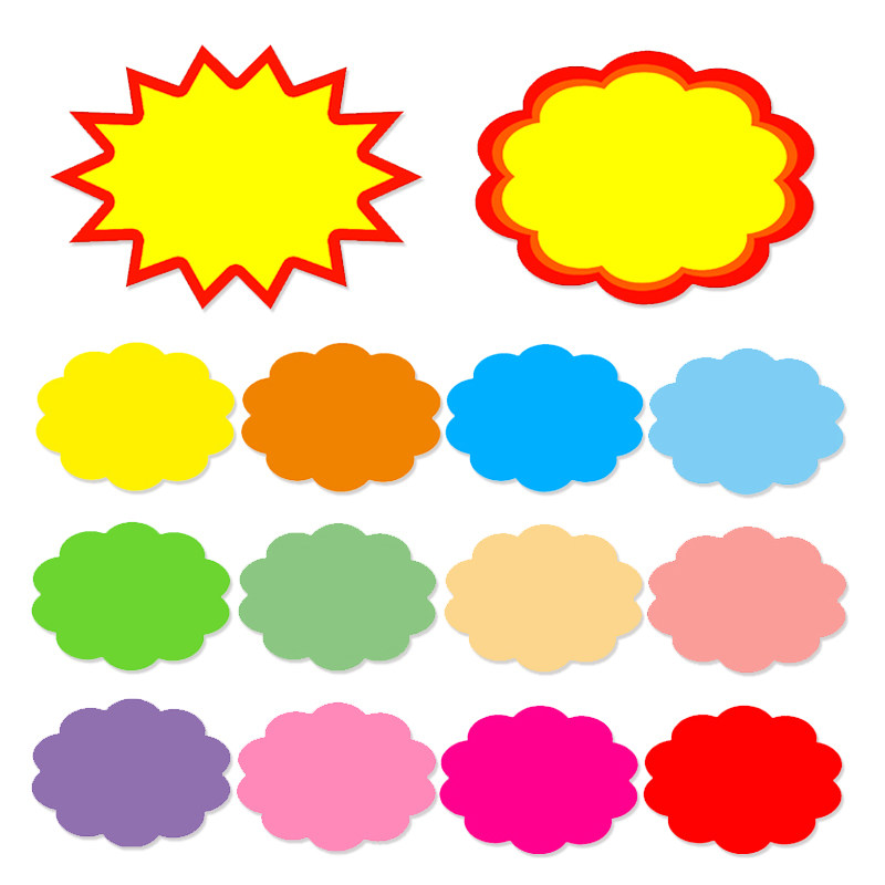 爆炸标价pop广告小号价格贴价签牌促销贴纸pop广告纸