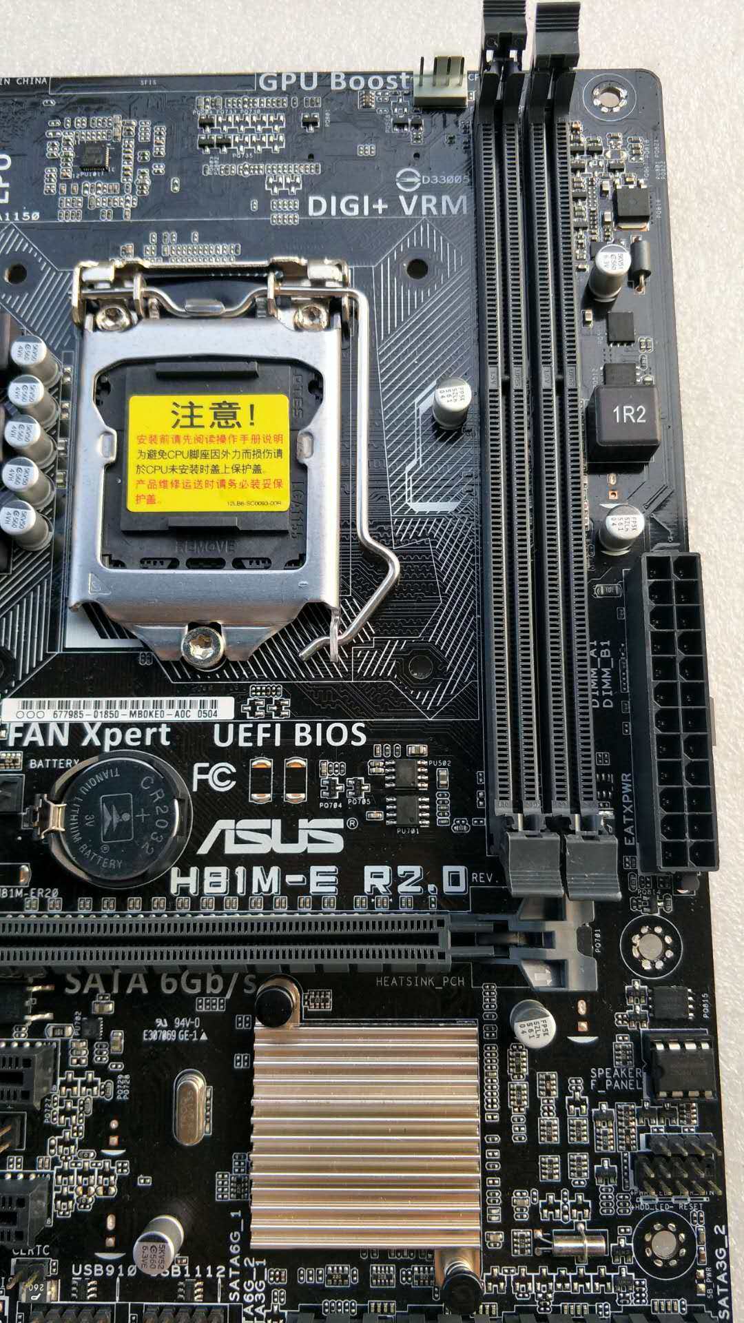 三年保修asus华硕h81m-er2.0h81电脑主板1150针主板