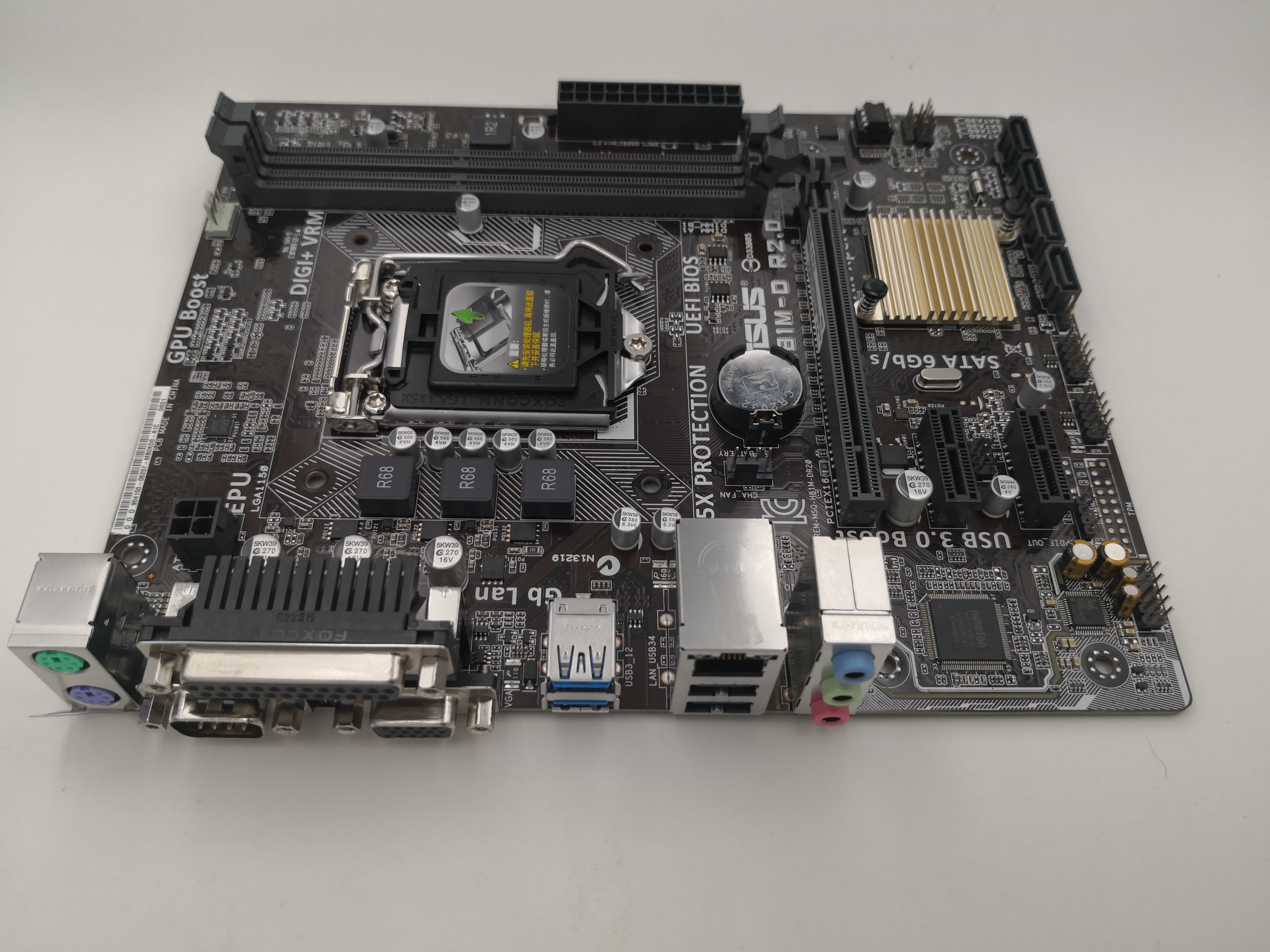 三年asus华硕h81m-dr2.01150ddr39针com主板