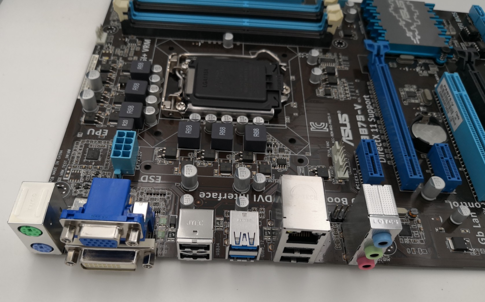 asus华硕p8b75v全固固态大板1155针台式机b75pcie主板