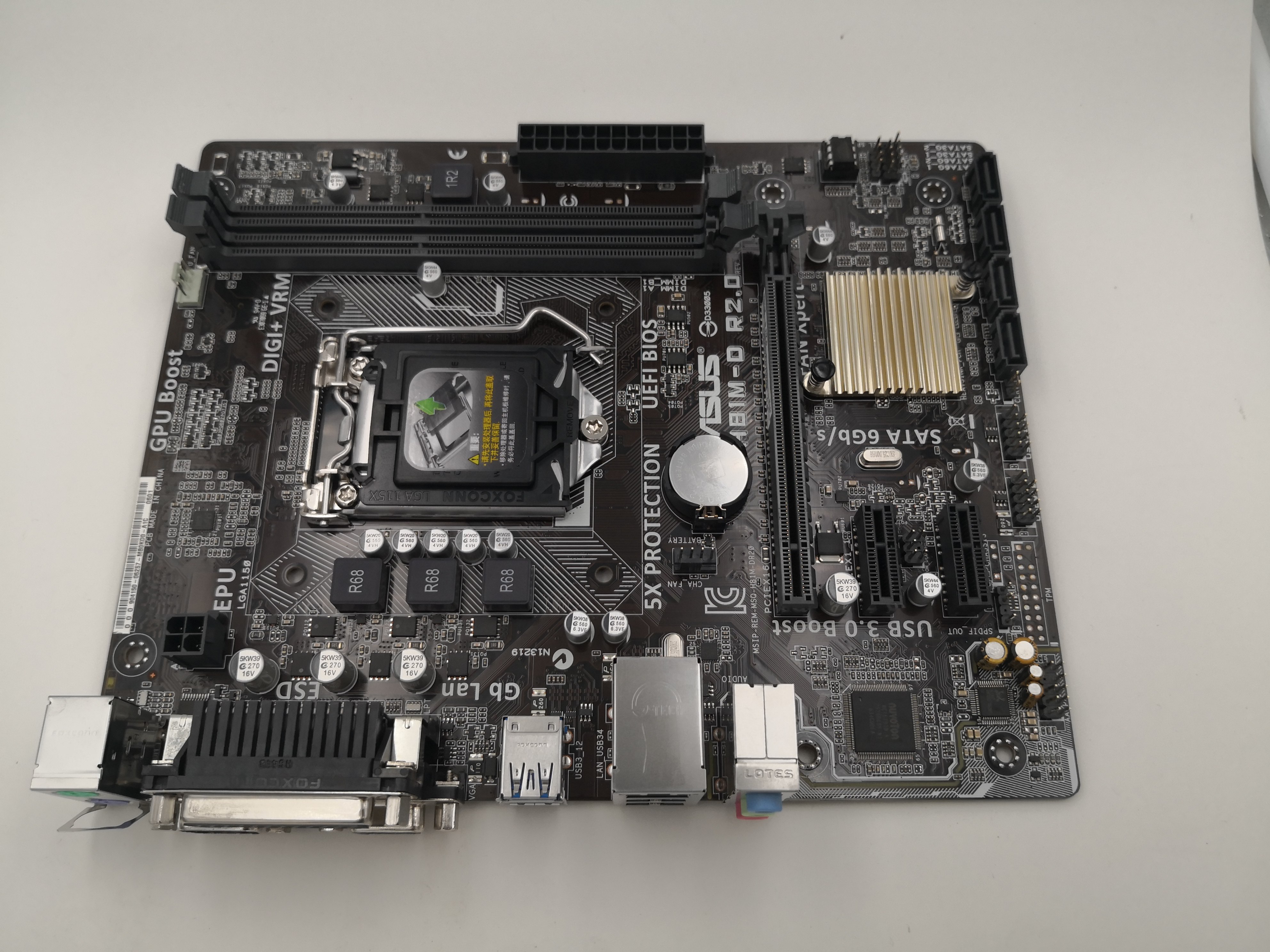 三年asus华硕h81m-dr2.01150ddr39针com主板