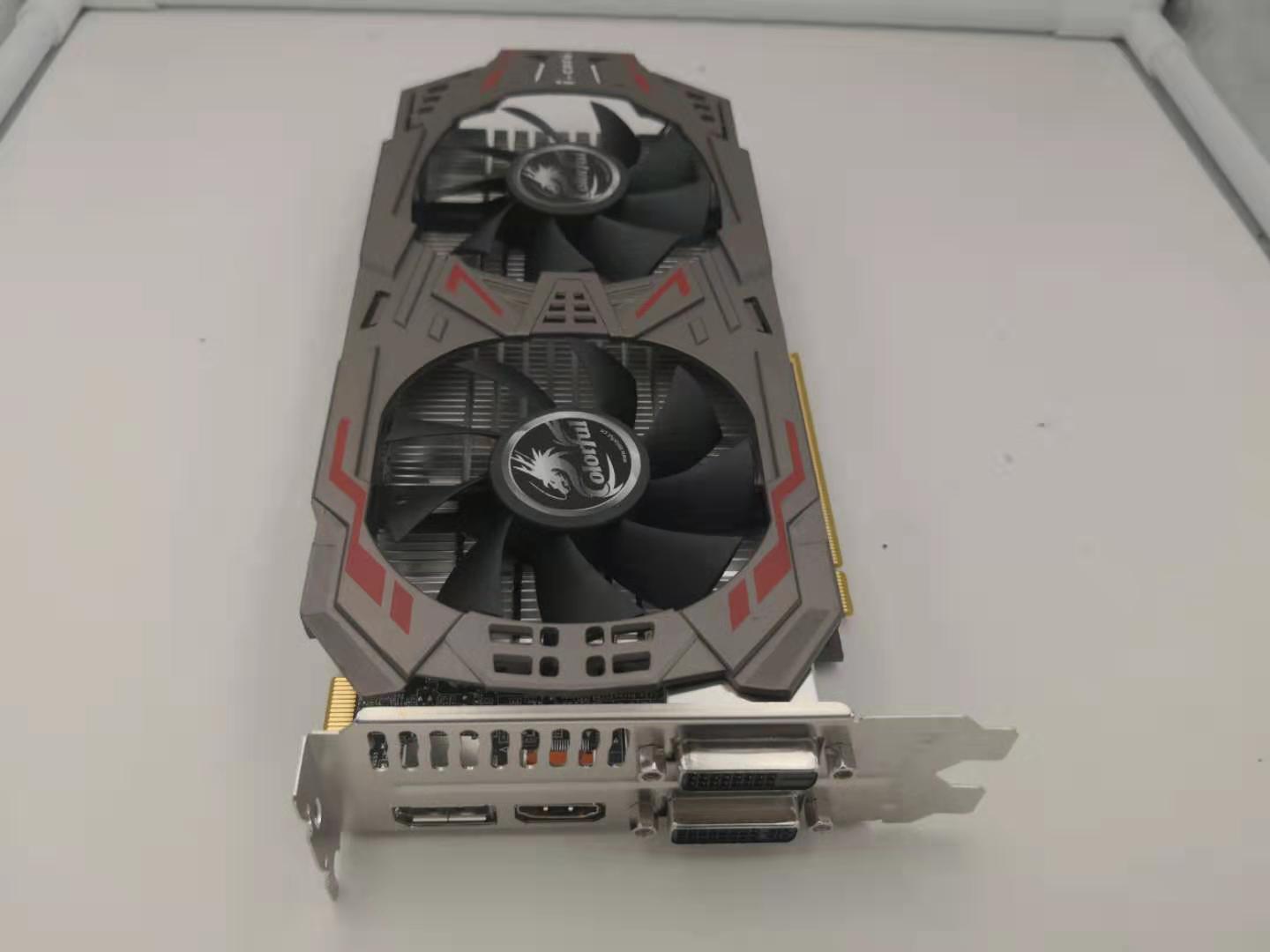 七彩虹网驰显卡,七彩虹显卡 七彩虹gtx9604g全新吃鸡逆水寒高清游戏办公办公台台式机显卡
