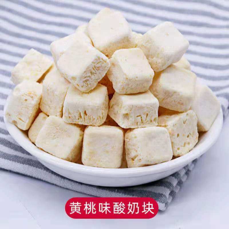 冻干酸奶块草莓果粒冻活菌水果干烘培