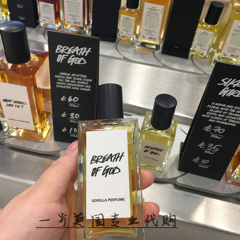 英国lushbreathofgod上帝气息香水30ml100ml香水