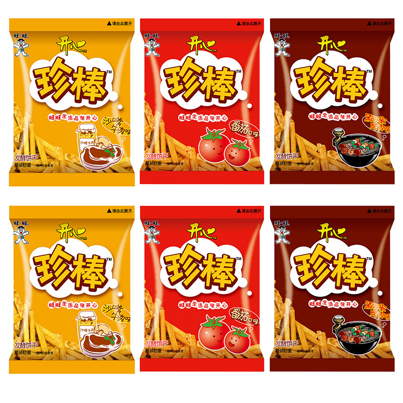 旺旺饼干珍棒小包铝箔袋约500g番茄沙嗲牛肉发酵饼干