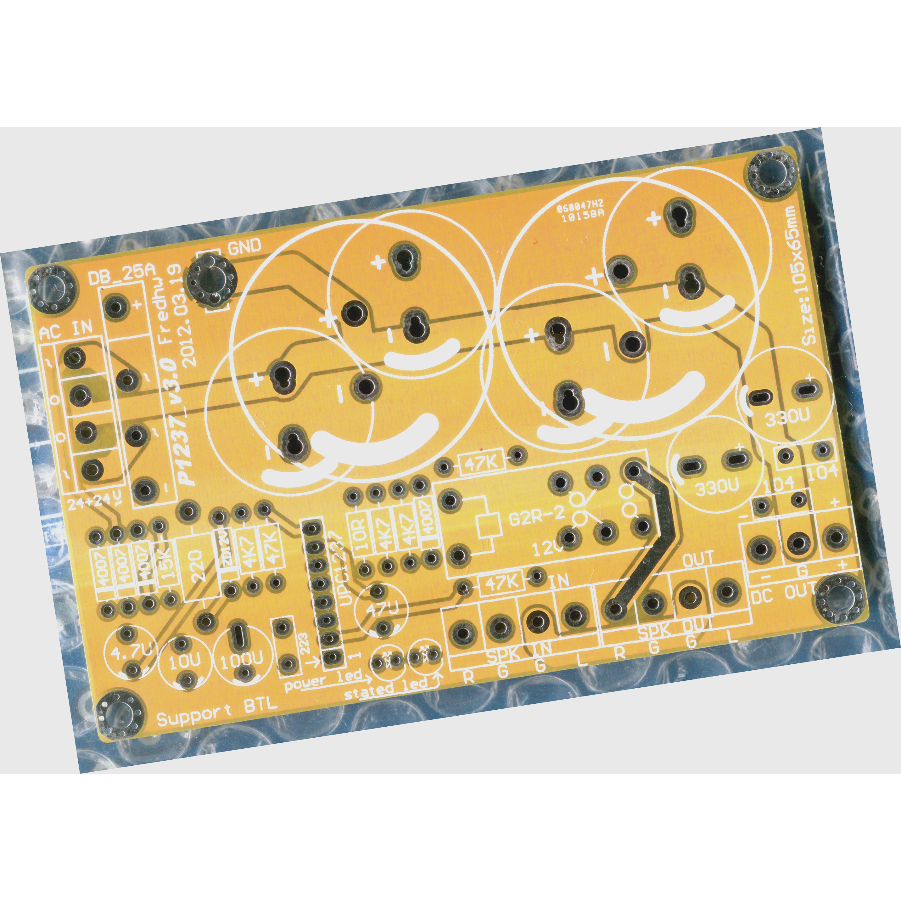 整流滤波pcb空板upc1237喇叭保护护板功放电源电源滤波器
