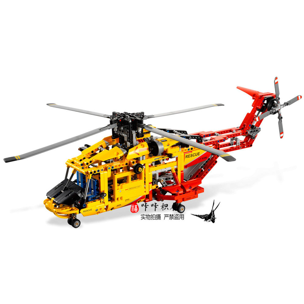 lego乐高9396科技机械系列紧急救援直升飞机益智建构