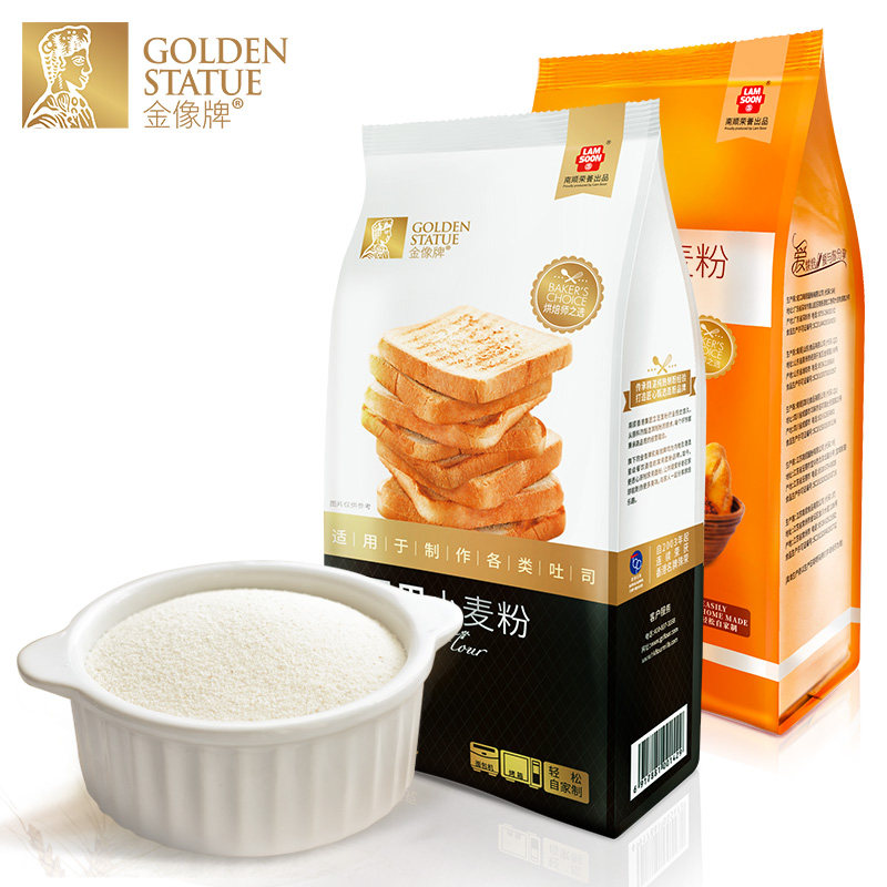金像牌高筋粉面包金象小麦850g吐司高筋面粉面粉