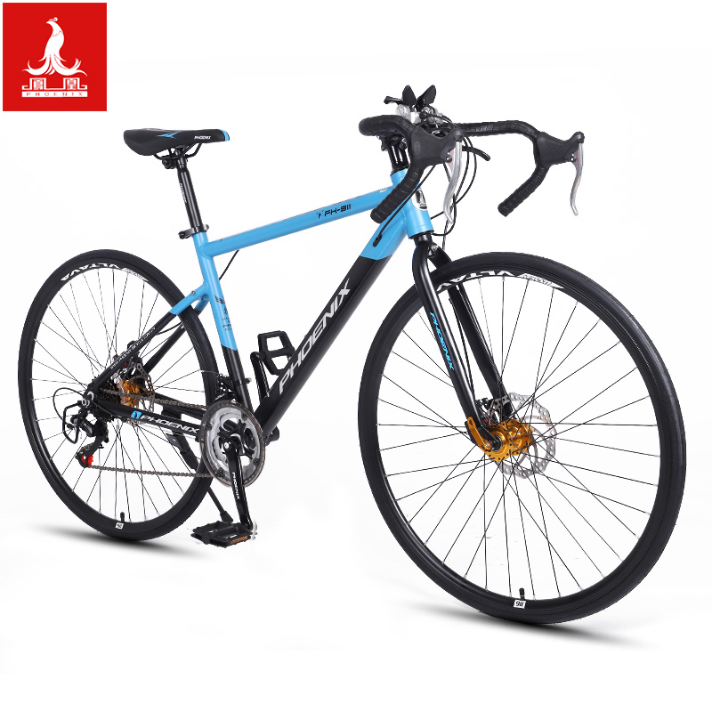 公路凤凰凰牌铝合金自行车变速跑车700c碟刹学生公路自行车