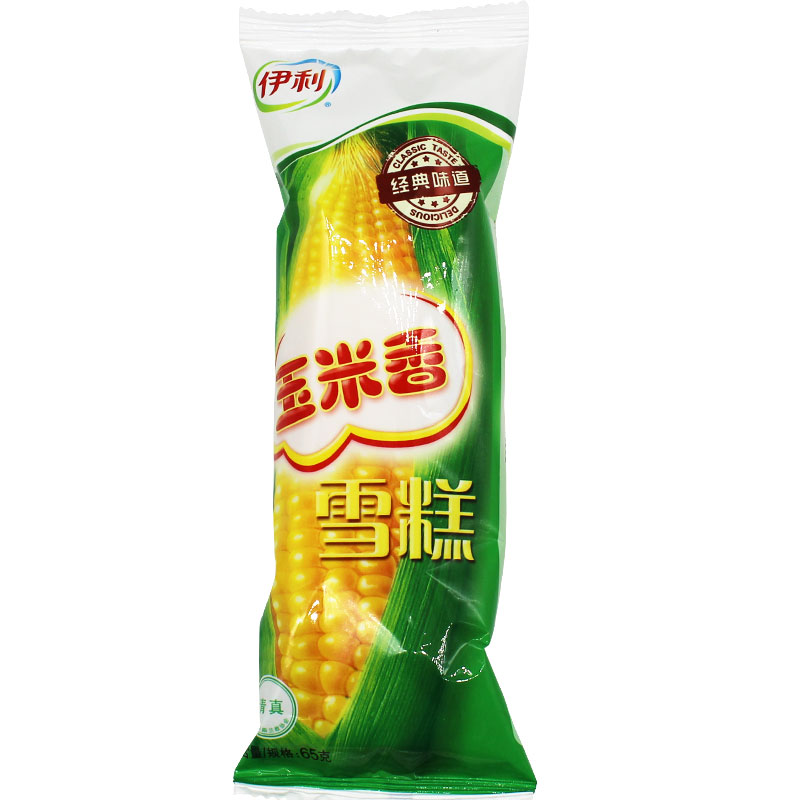 伊利玉米雪糕口味冰激凌冷饮冰淇淋冰淇淋