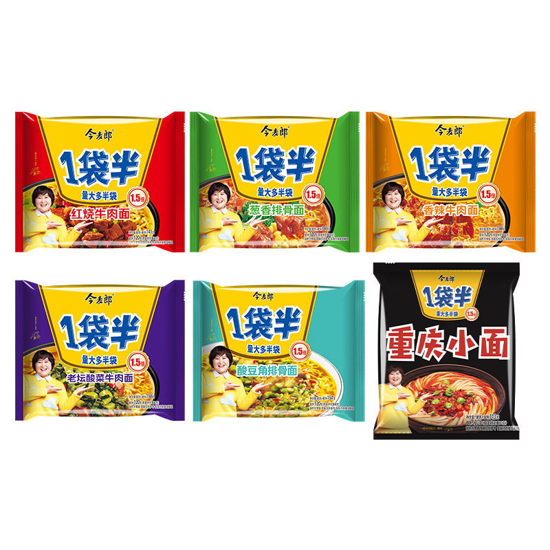 今麦郎一袋半红烧香辣牛肉多味组合混搭方便面速食泡面20袋整箱装