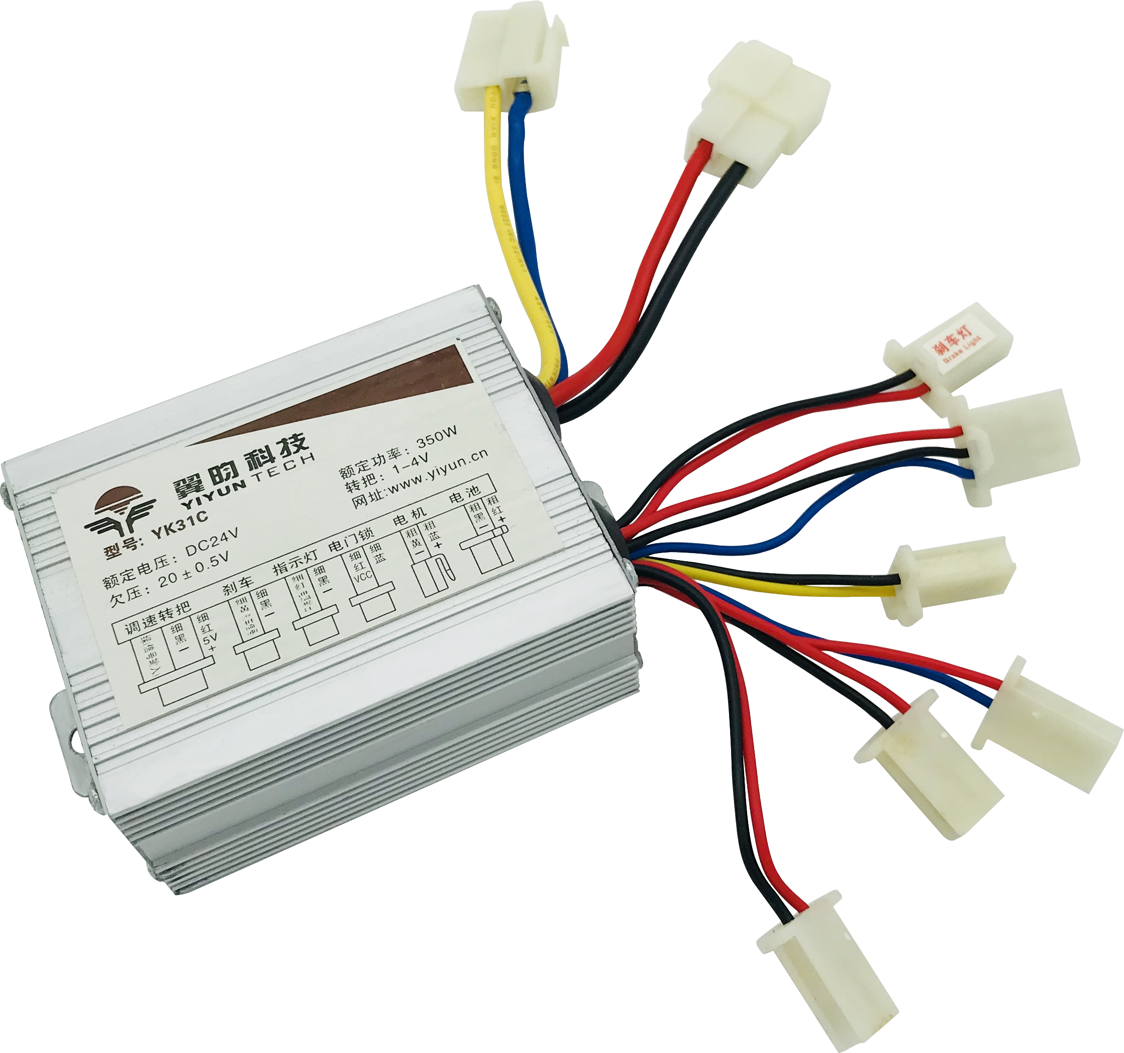 控制器翼昀yk31c24v350w电动车小四轮双三电动车控制器