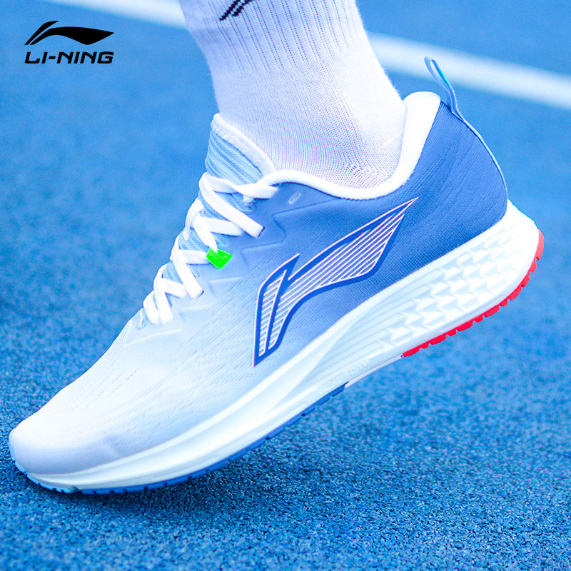 李宁男鞋跑步夏季新款网面透气超轻15代跑鞋跑步鞋