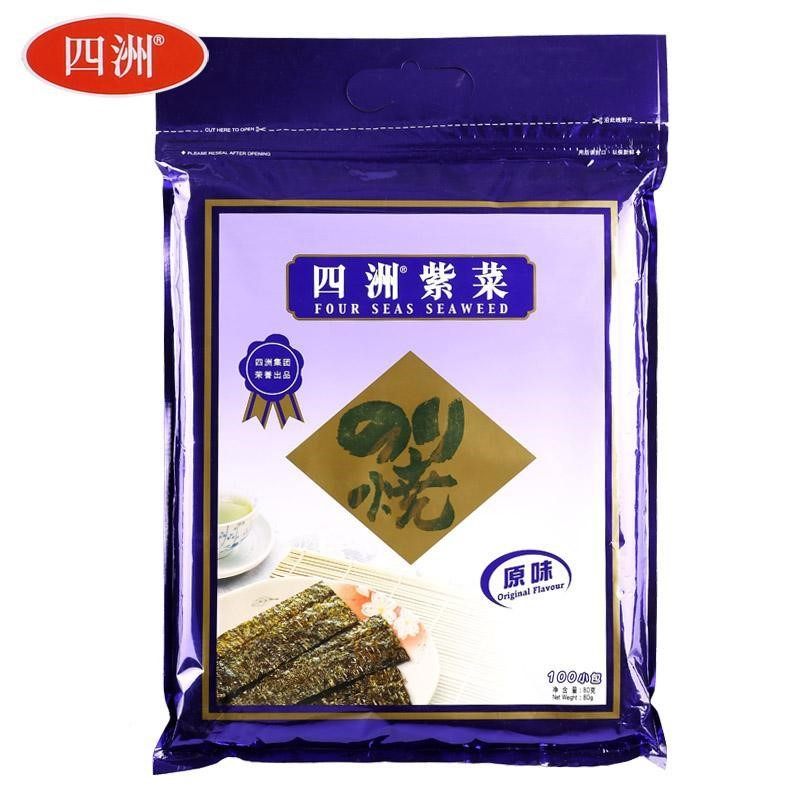紫菜小包四洲即食海原味芥末番茄辣味80g40g海苔系列
