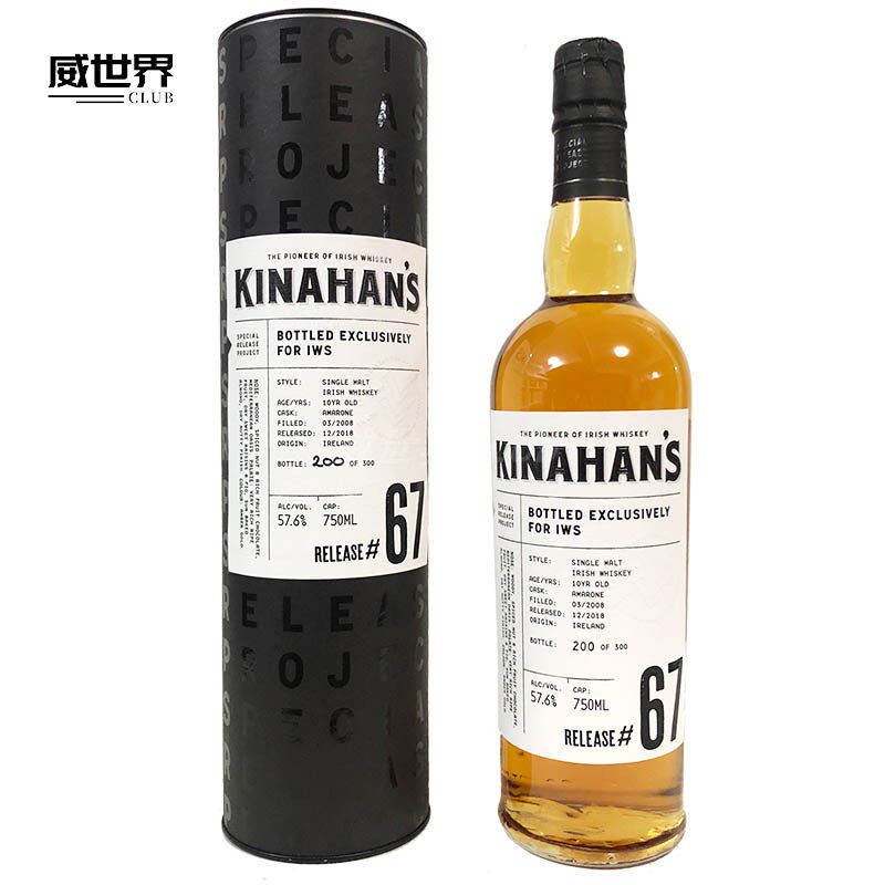 kinahan爱尔爱尔兰兰金汉斯阿玛玛罗尼10年纯麦威士忌威士忌