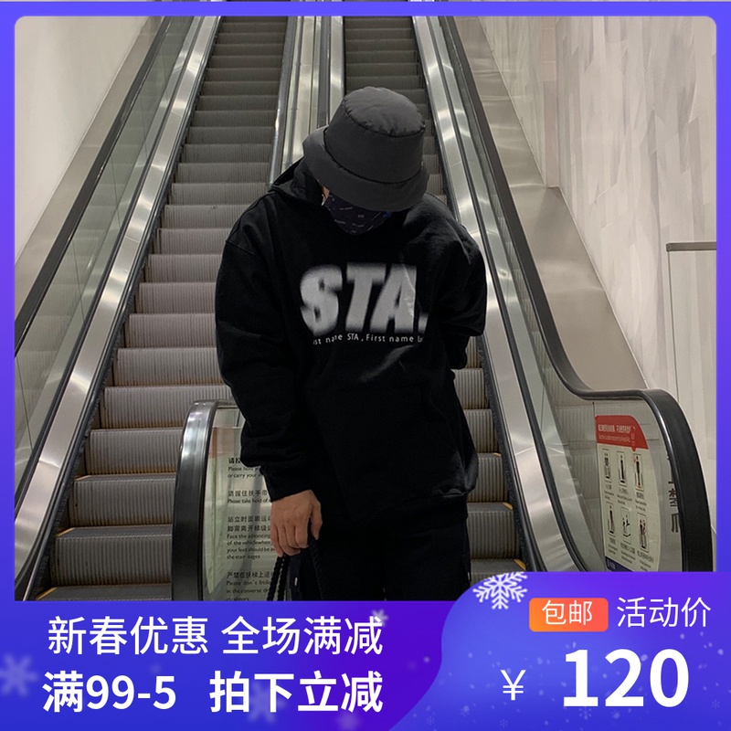 国潮STA2021秋冬幻影LOGO印花连帽卫衣宽松嘻哈宽松加绒帽衫男女