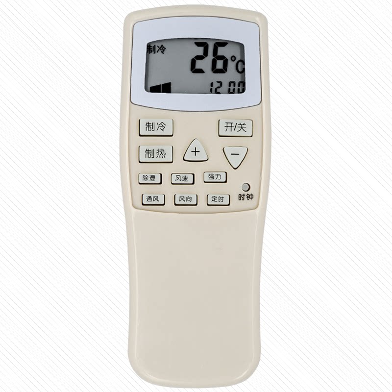 诺盛遥控器适用 春兰空调cl-04/cl3静博士小博士kfr-35gw/vj1d-e2/vk