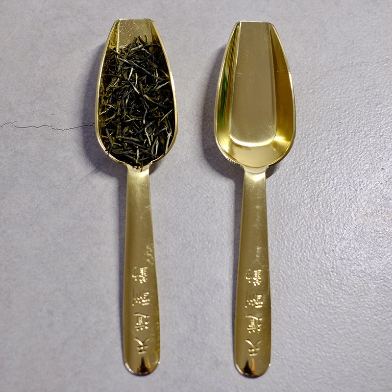 茶叶纯铜茶匙茶勺茶铲分勺子匙茶茶道六君子茶具茶匙