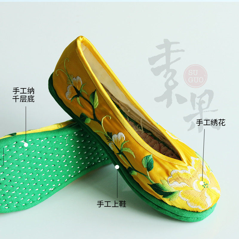 素果原创直销文艺春夏新款花朵刺绣中式单鞋布鞋