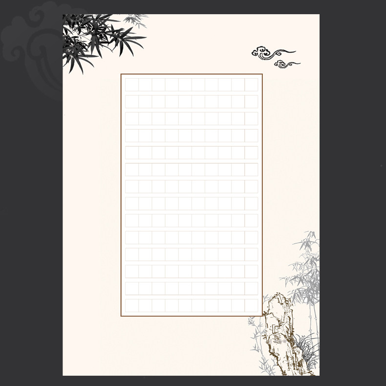 苏墨坊8k练习钢笔用纸比赛横写竖式硬笔书法方格书法用纸