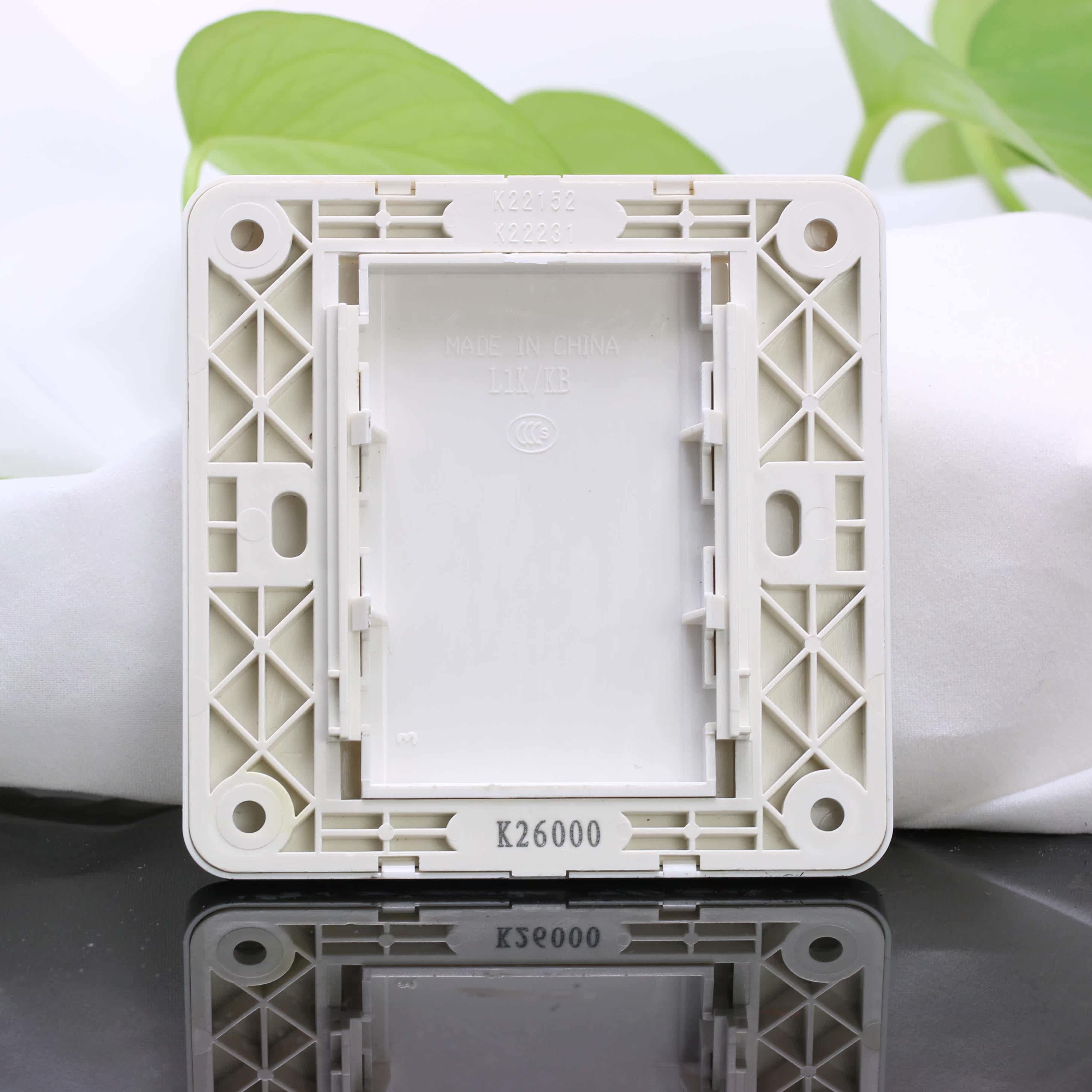 龙胜旗舰店开关插座暗装86型d2珍珠白系列 空白面板