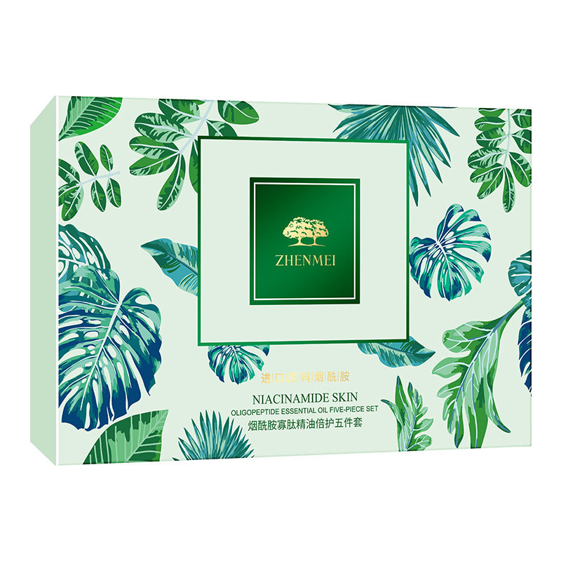 贞美酰胺寡肽精油倍护五件件套补水保湿滋润面部护理套装
