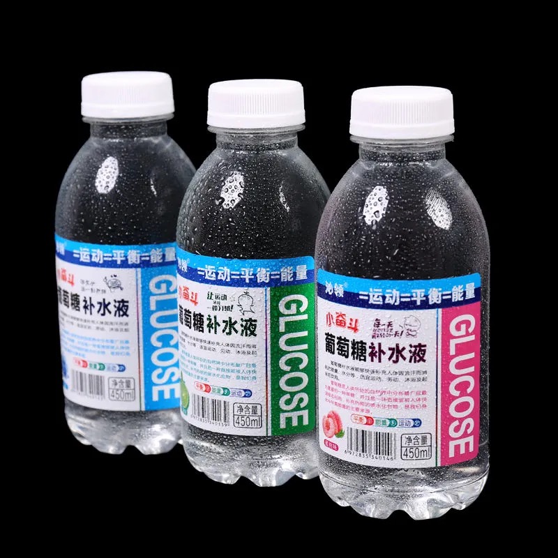 葡萄糖补水450ml15瓶整箱功能饮料夏日饮品解渴功能饮料饮品