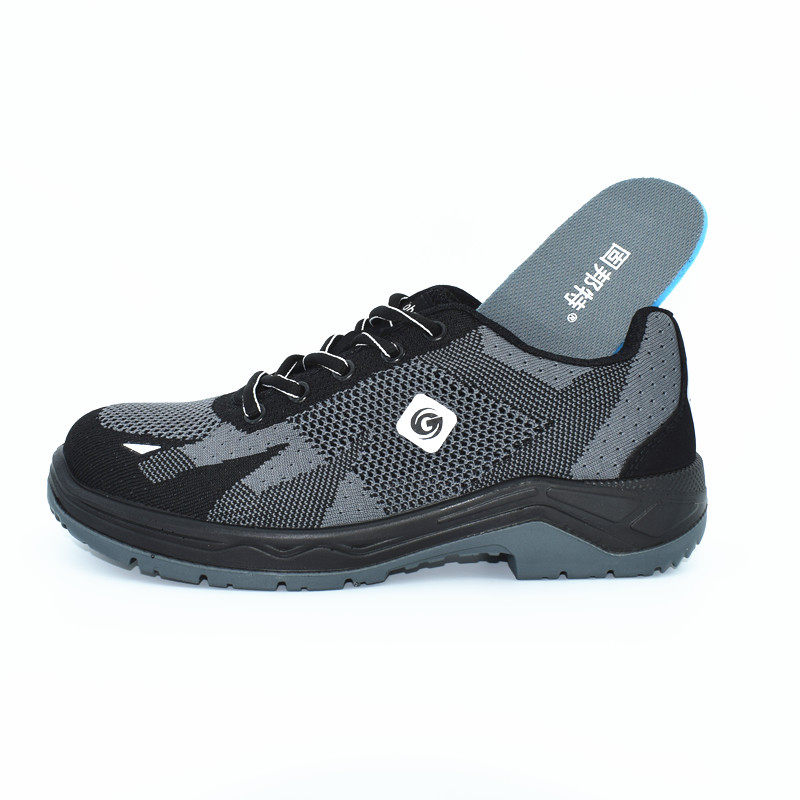 固邦邦特劳保鞋男透气防臭轻便休闲运动包头防砸防护鞋