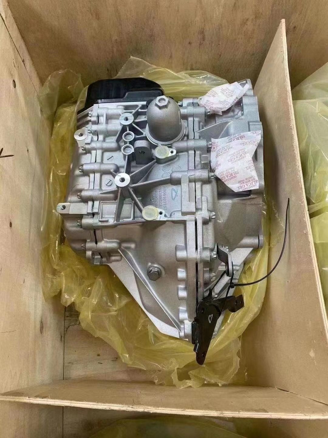 dct360自动波箱变速箱适用众泰t600sr9宝骏猎豹变速箱