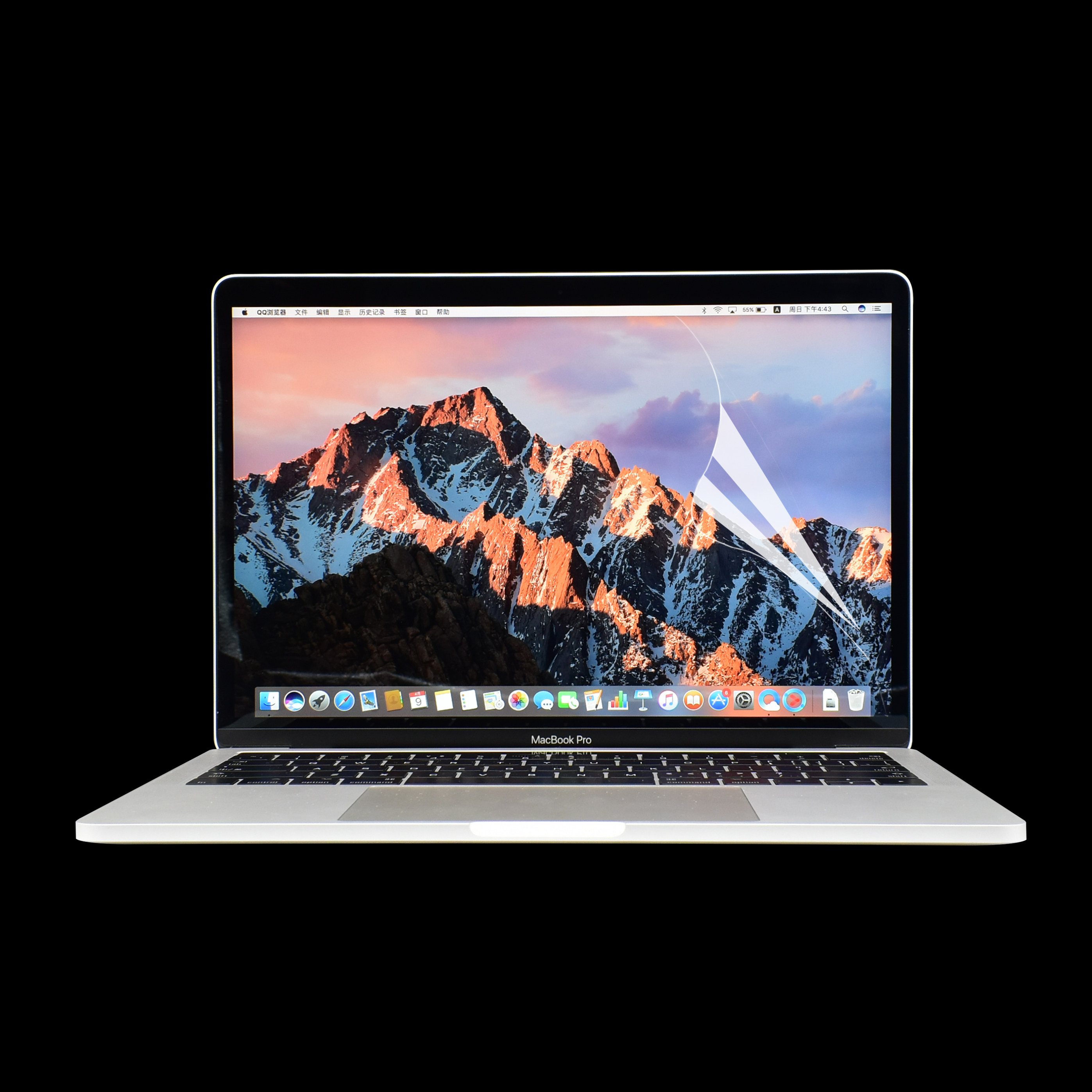 苹果macbook air 13.3寸a1466笔记本电脑屏幕保护贴膜钢化玻璃膜